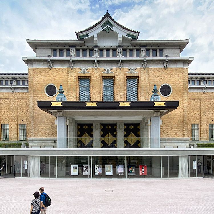 京都モダン建築祭」で見逃せない、一般非公開の名建築15 | ELLE 京都モダン建築祭」で見逃せない、一般非公開の名建築15 | ELLE