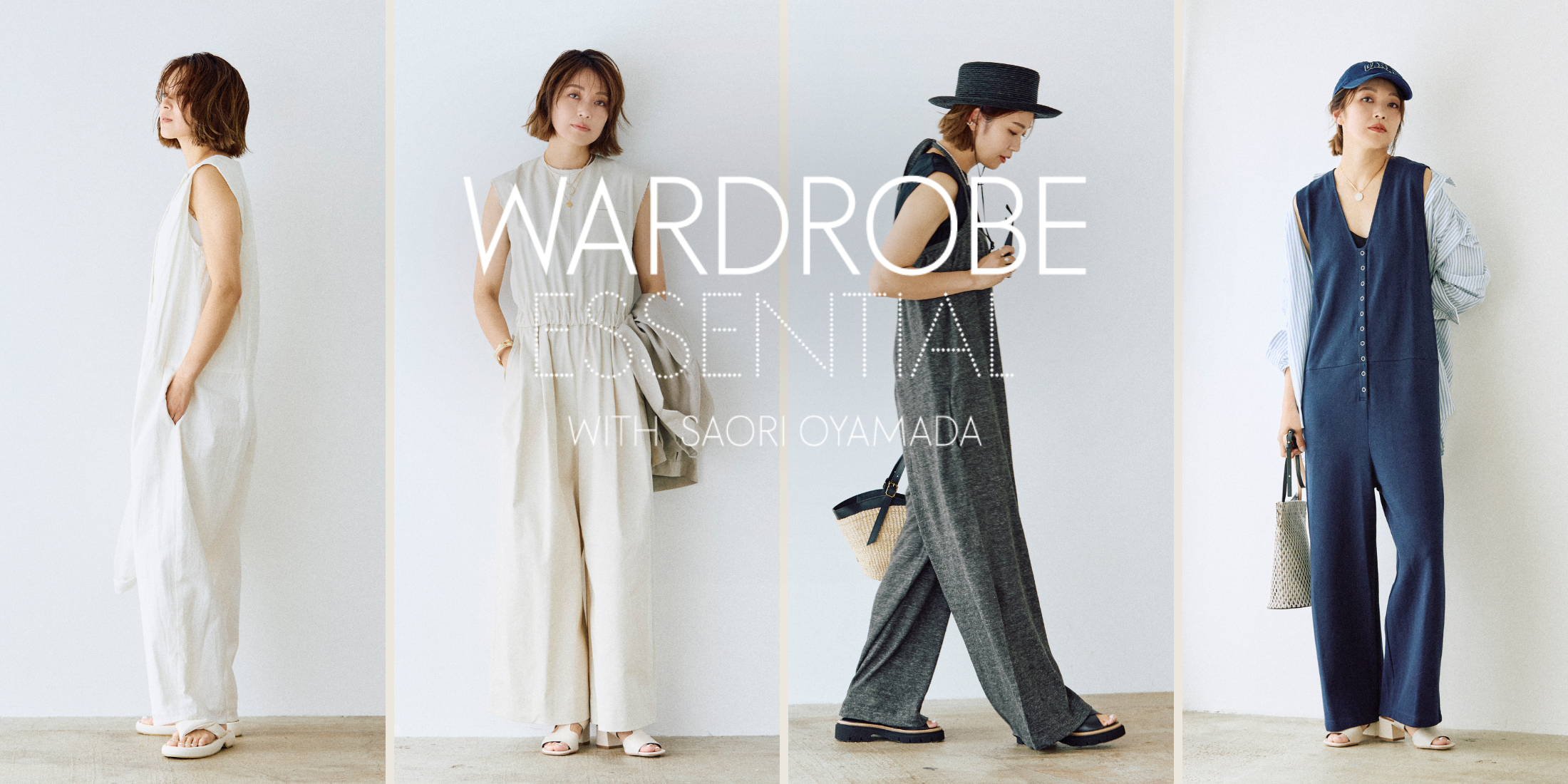 Elleページ ELLE SHOP】雑誌『エル(ELLE)』公式ファッション通販｜エル