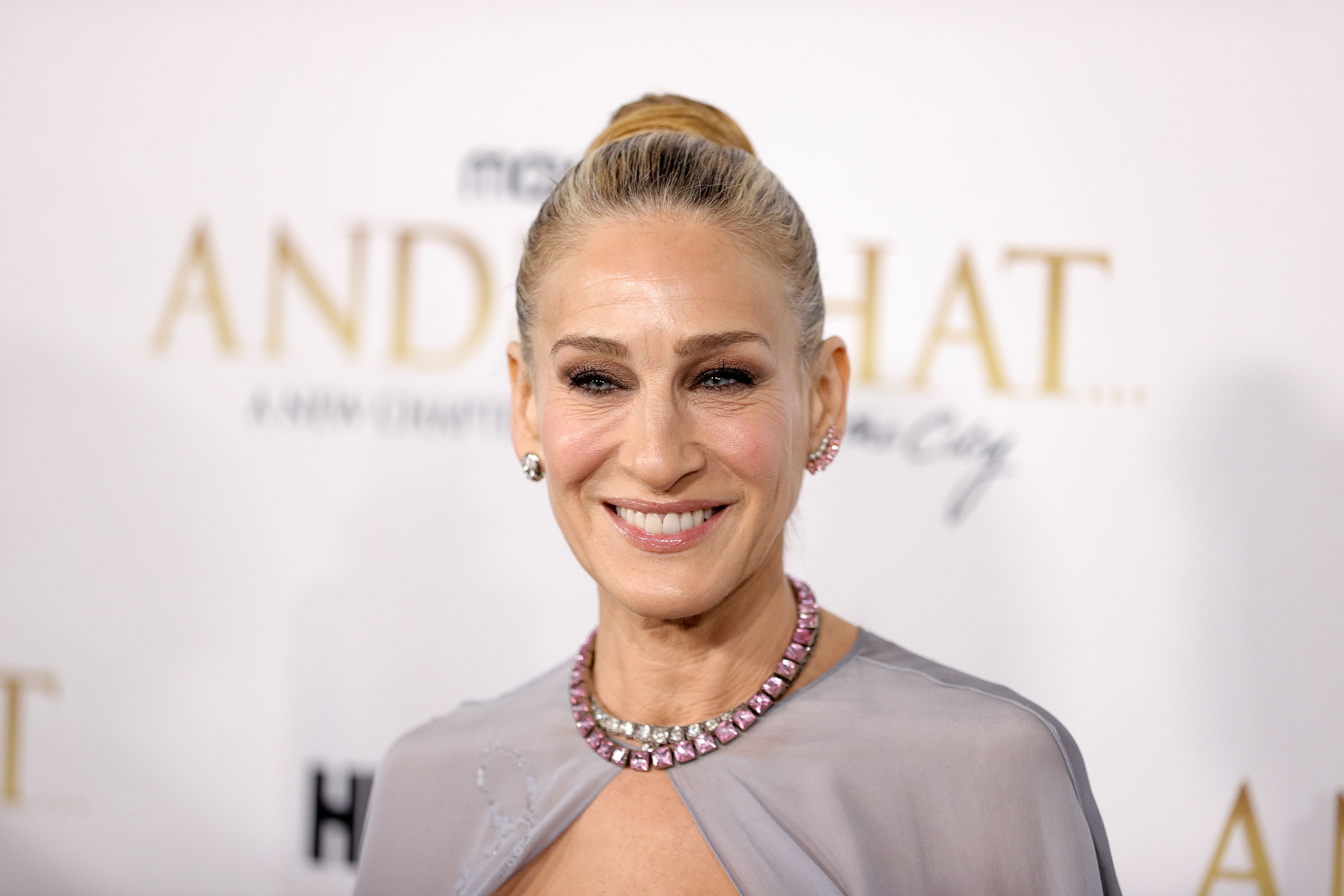 Sarah Jessica Parker, biografia e vita privata