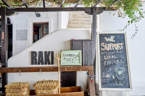 raki restaurant