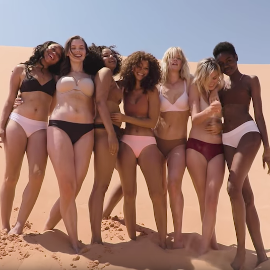 American Eagle Releases Nude Underwear for All Skin Tones