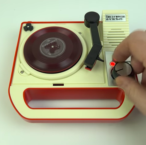 tiny record player