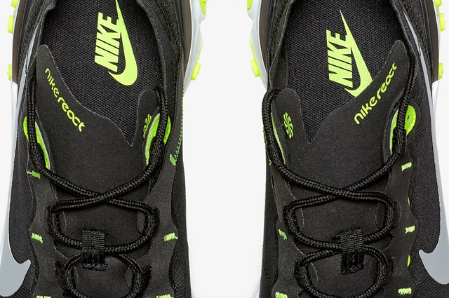 Nike React Element 55 - New Nike Shoes