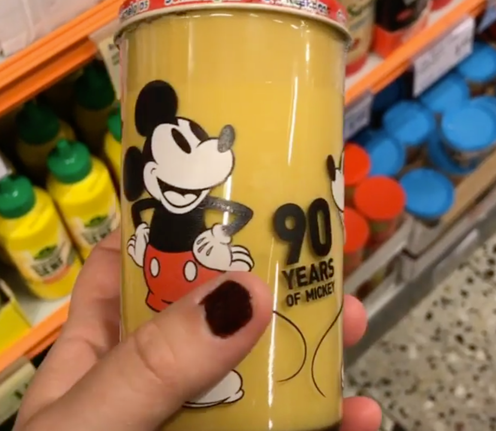 Toy, Drink, 
