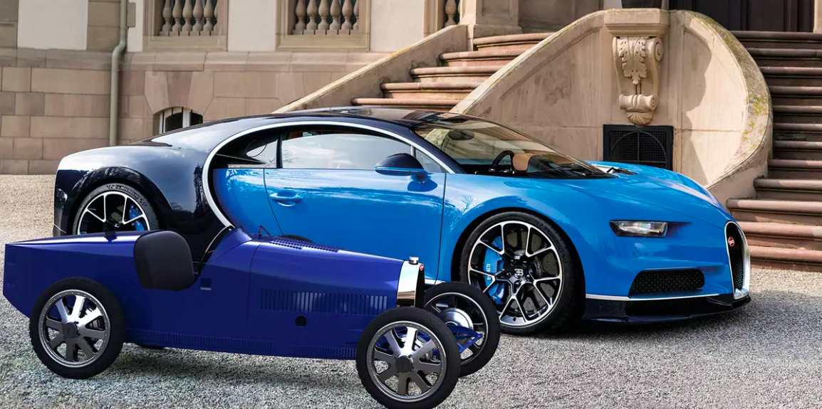 Which is the smallest car of Bugatti?