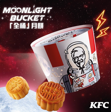 Junk food, Snack, Biscuit, Food, Finger food, Cup, Baked goods, Cuisine, Dish, Cookie, 