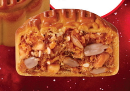 Food, Cuisine, Dish, Ingredient, Dessert, Baked goods, Cajeta, Praline, Produce, Confectionery, 
