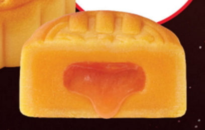 Food, Mooncake, Dairy, Cuisine, 