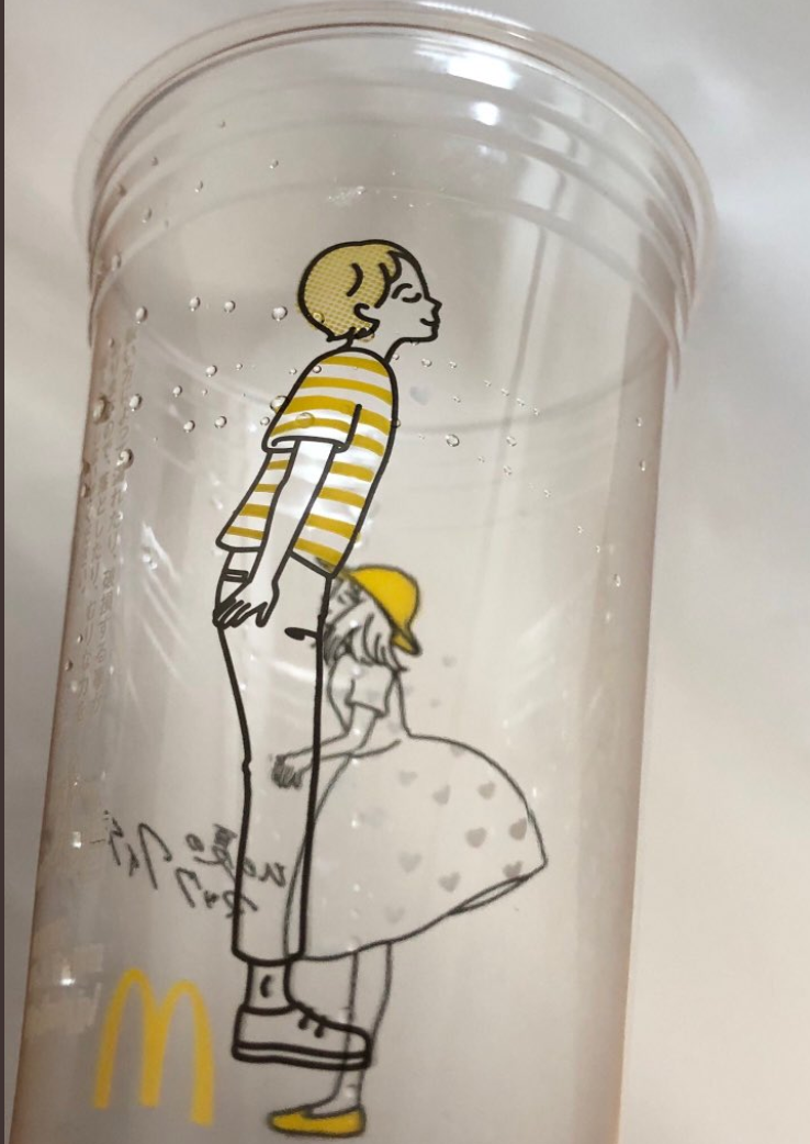 People Are Laughing At These Cups By McDonald's Japan Because They Become  Inappropriate After Rotating Them