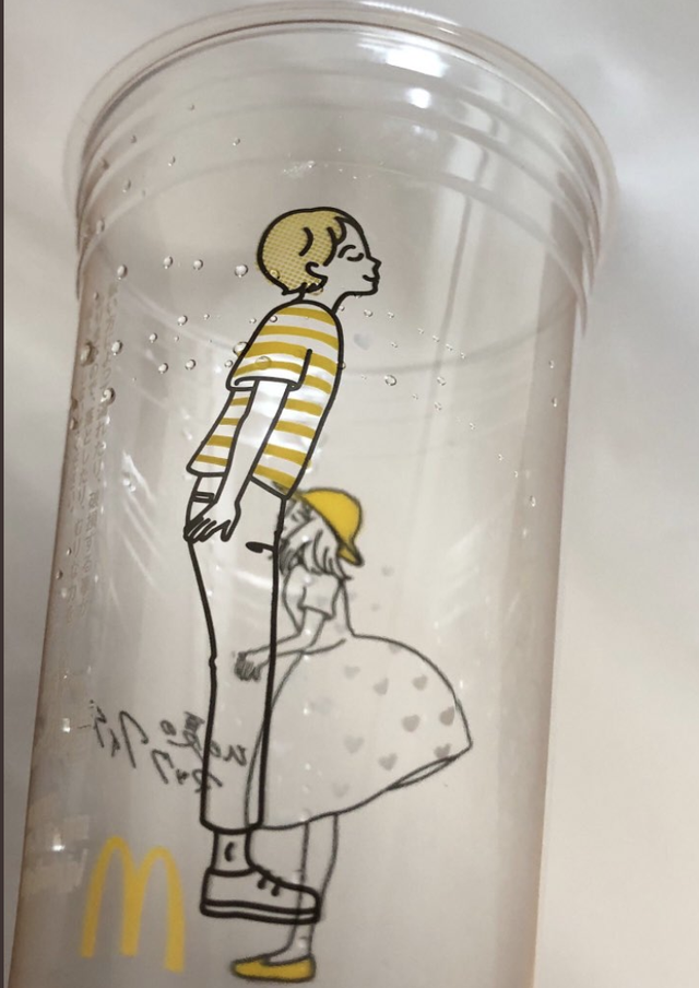 McDonald's Japan's New Plastic Cups Show A Boy And Girl In Compromising  Positions