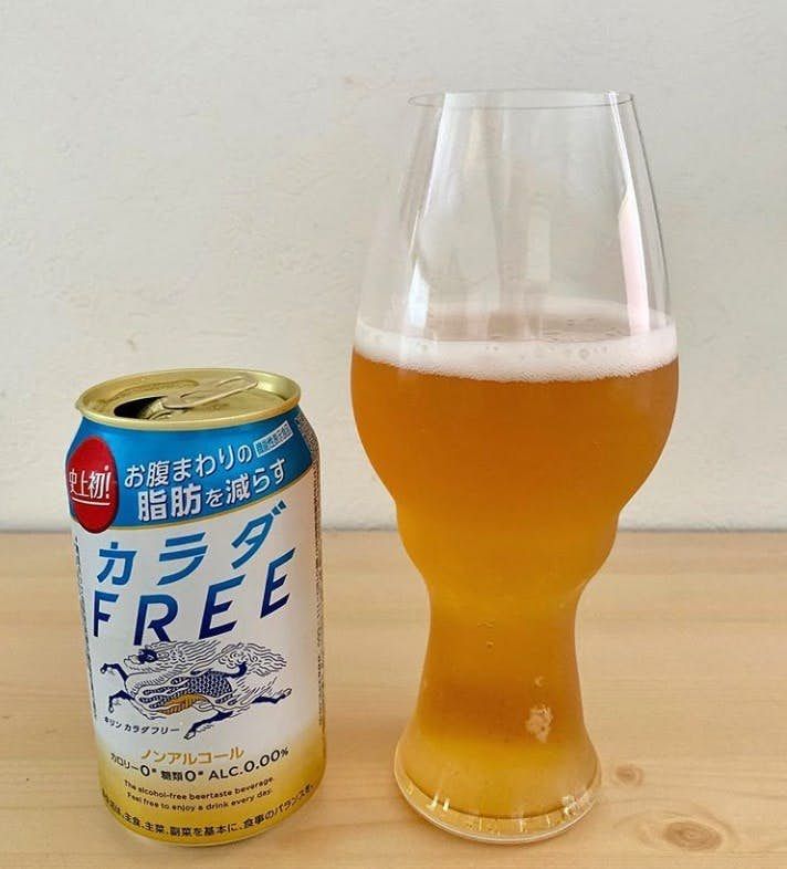 日本麒麟研發出「減肥啤酒」