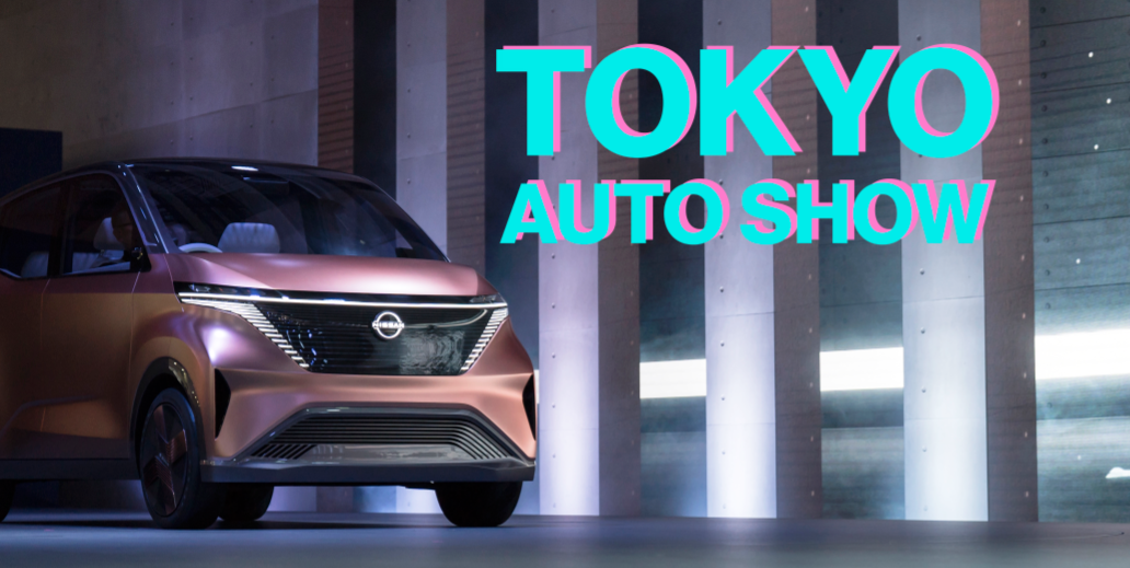 2019 Tokyo Auto Show