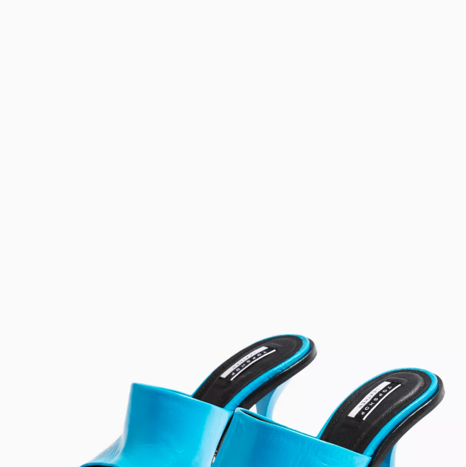 Bottega Veneta heels dupes: Topshop's affordable lookalike mules