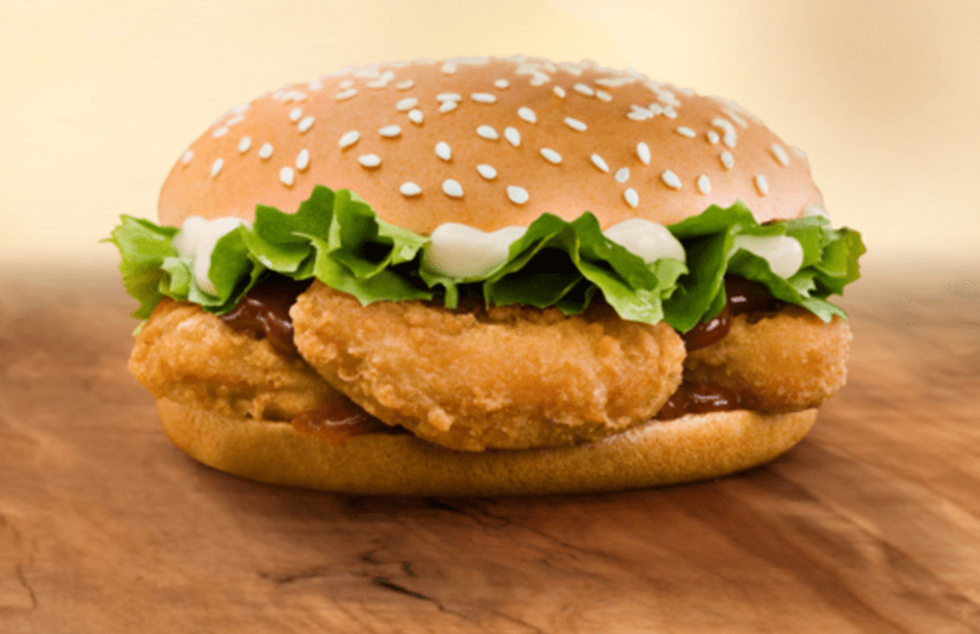 chicken nugget burger