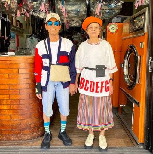 These Laundry-Modelling Grandparents Are An Instagram Sensation | Esquire