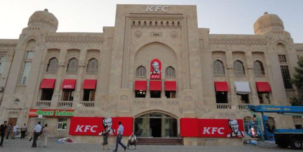 unique fast food restaurants kfc