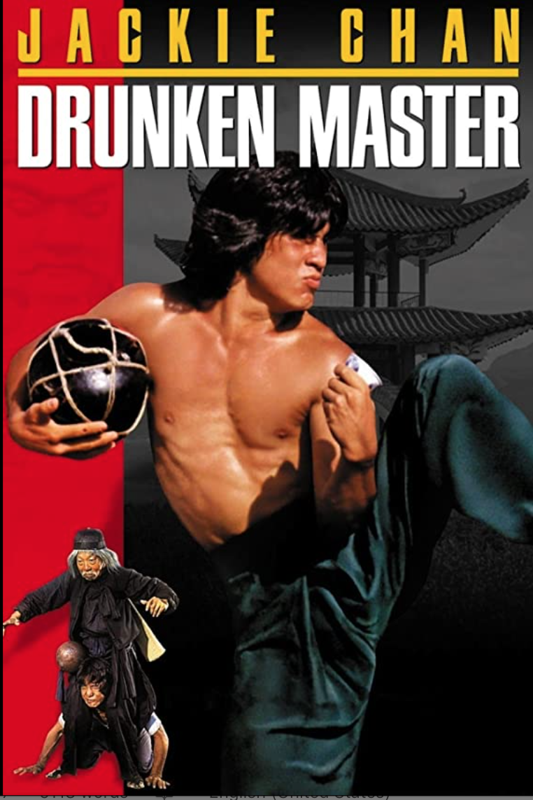 martial arts movies