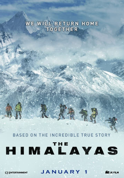 13 Best Movies About Mount Everest