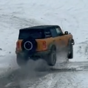 bronco jump bronco jump