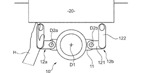 bmw steering handle patent