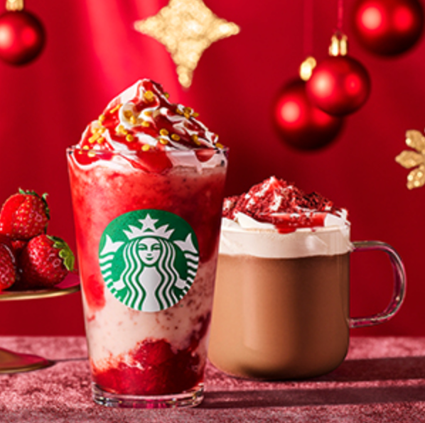 27 Starbucks holiday drinks from around the world