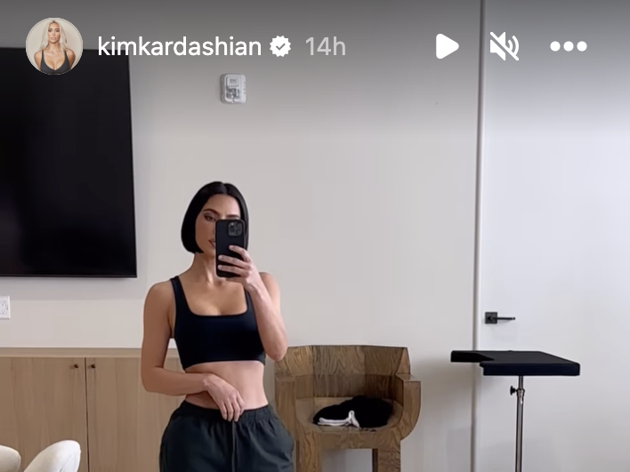 Kim Kardashian's Chic Bob Haircut Debut in SKIMS Video