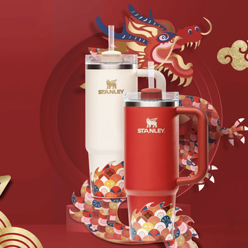 Celebrate the Year of the Wood Dragon with new Starbucks merchandise