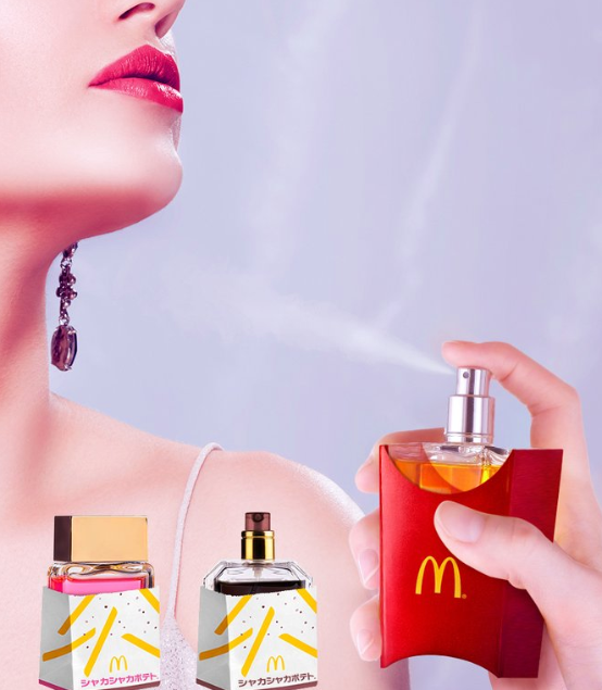 mcdonald's fry perfume