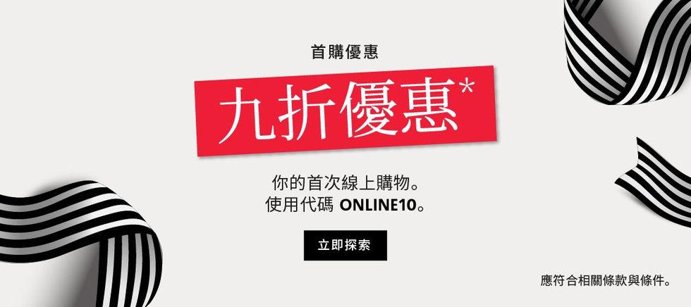 sephora台灣官網開站歐美彩妝必買唇膏、眼影盤等推薦