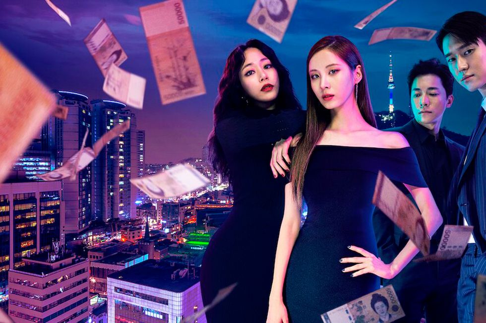 Las 5 nuevas series coreanas de Netflix para el puente festivo