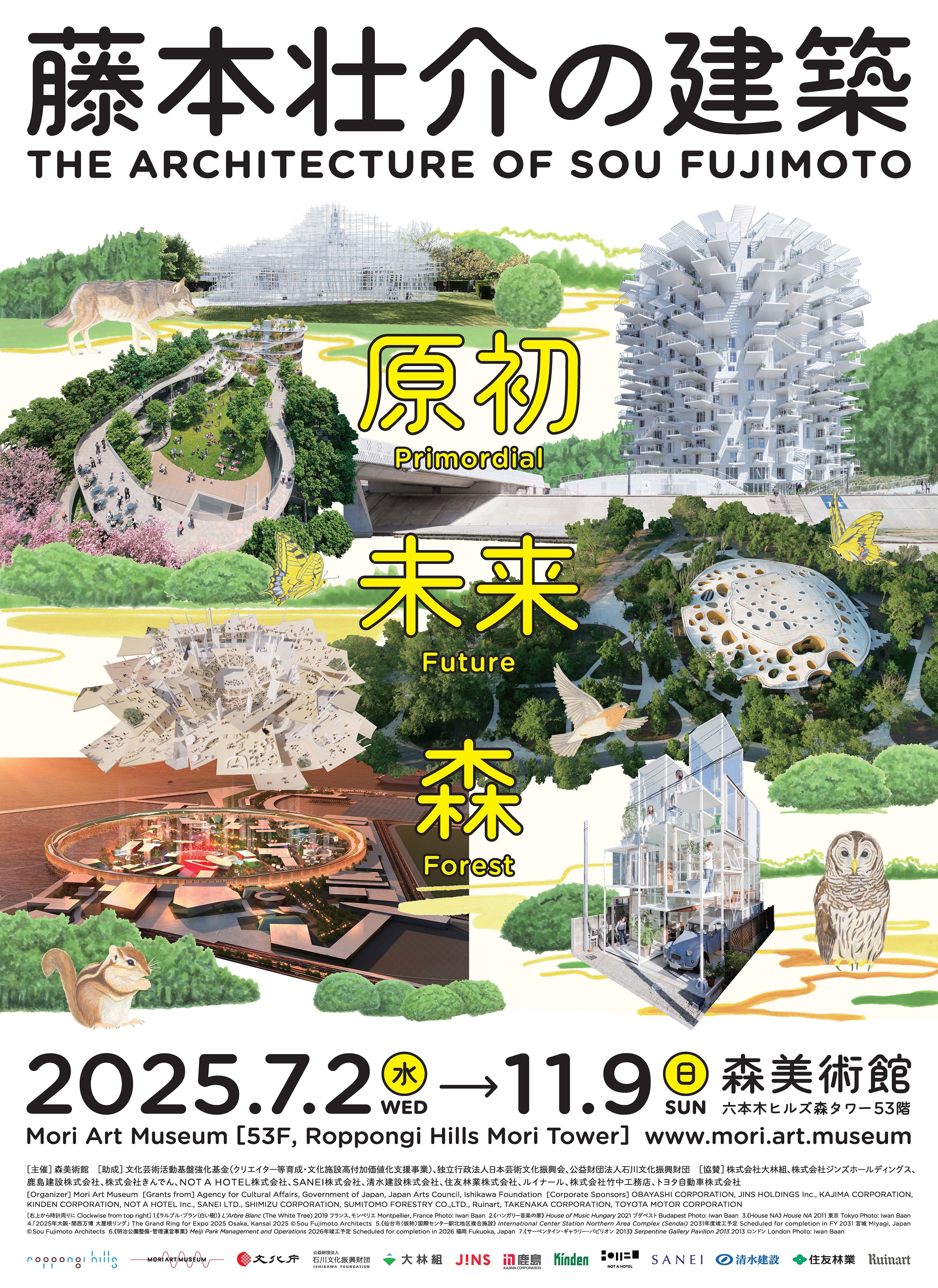 セール！洋書『レタブロ博物館　サン エステバン教会　ブルゴス』世界遺産、祭壇 セール！洋書『レタブロ博物館 サン エステバン教会 ブルゴス