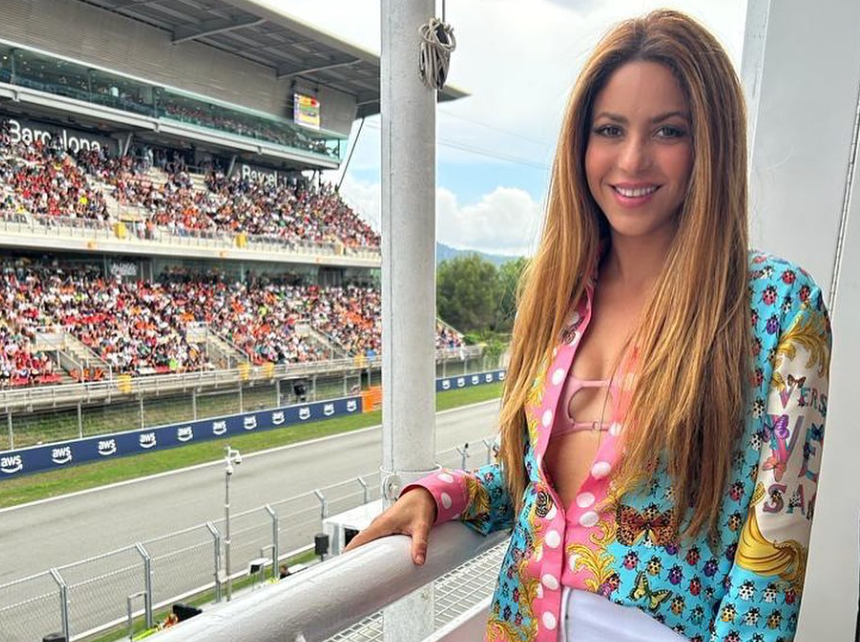 El look de Shakira en Barcelona