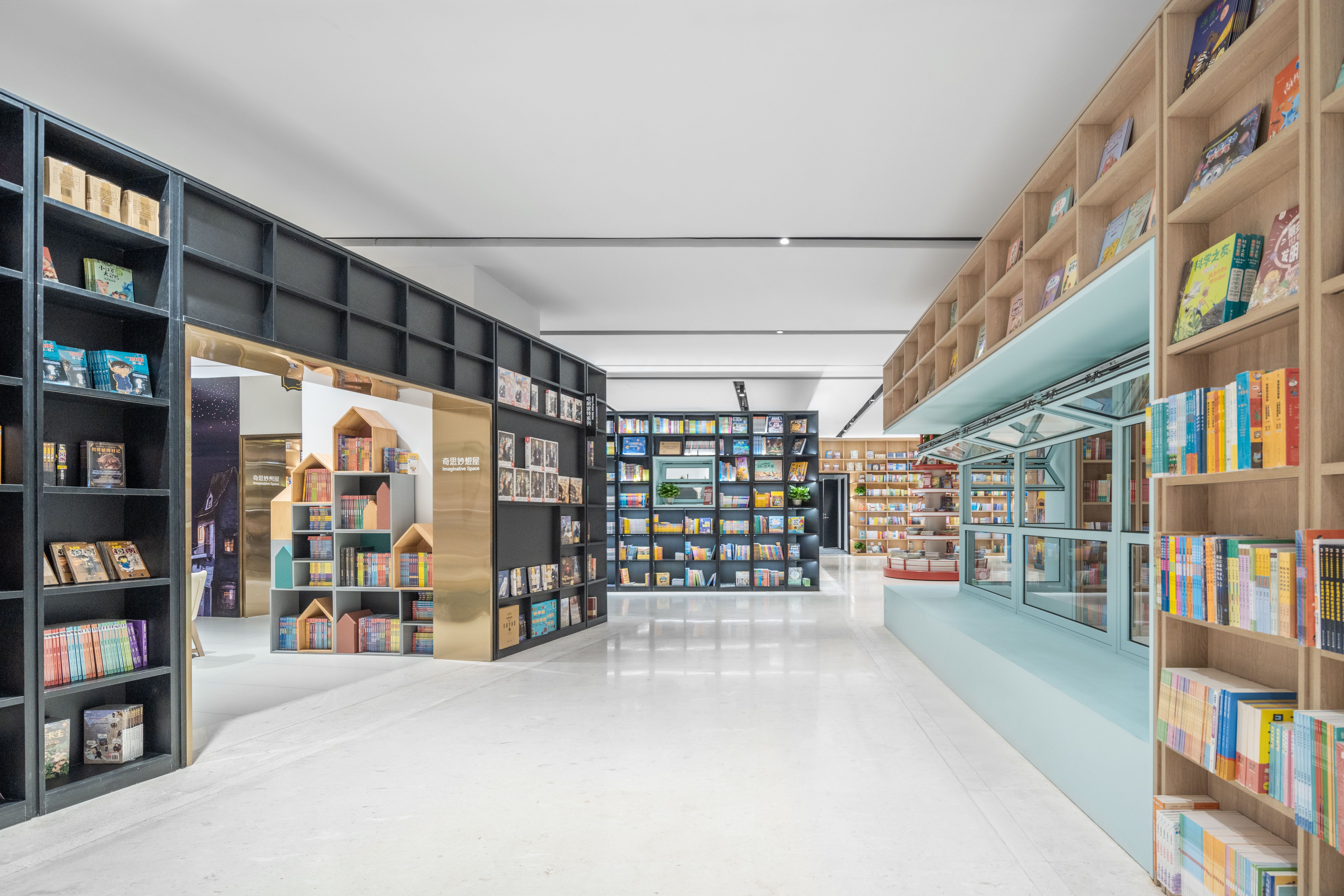 Libreria piccola Intersection di Neri&Hu La Manufacture