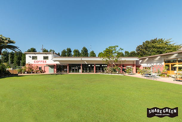 a building with a lawn in front