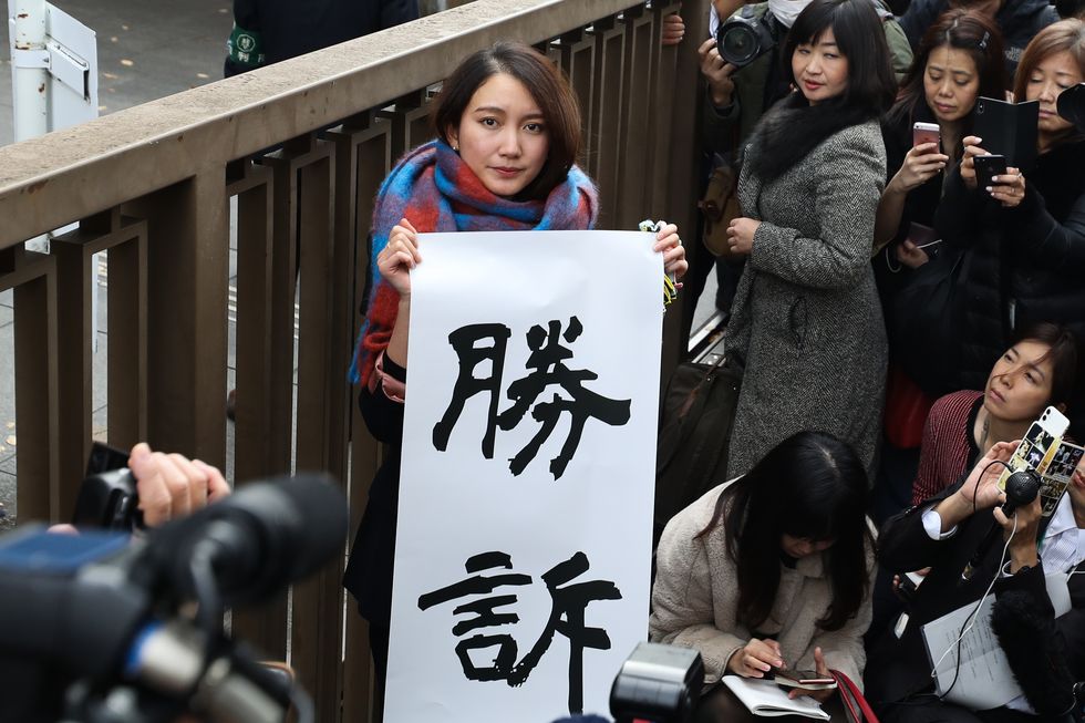 Tokyo Court Orders Pay Damages to Victim Over Alleged Rape Suit