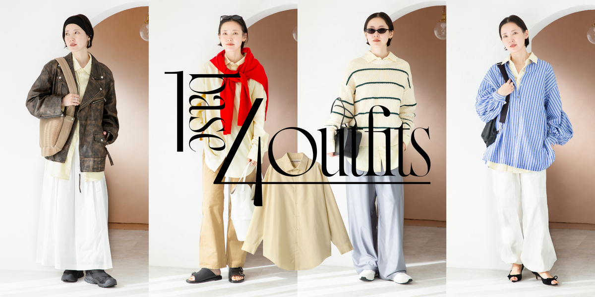 shirts-midori-67d93f95f2643.