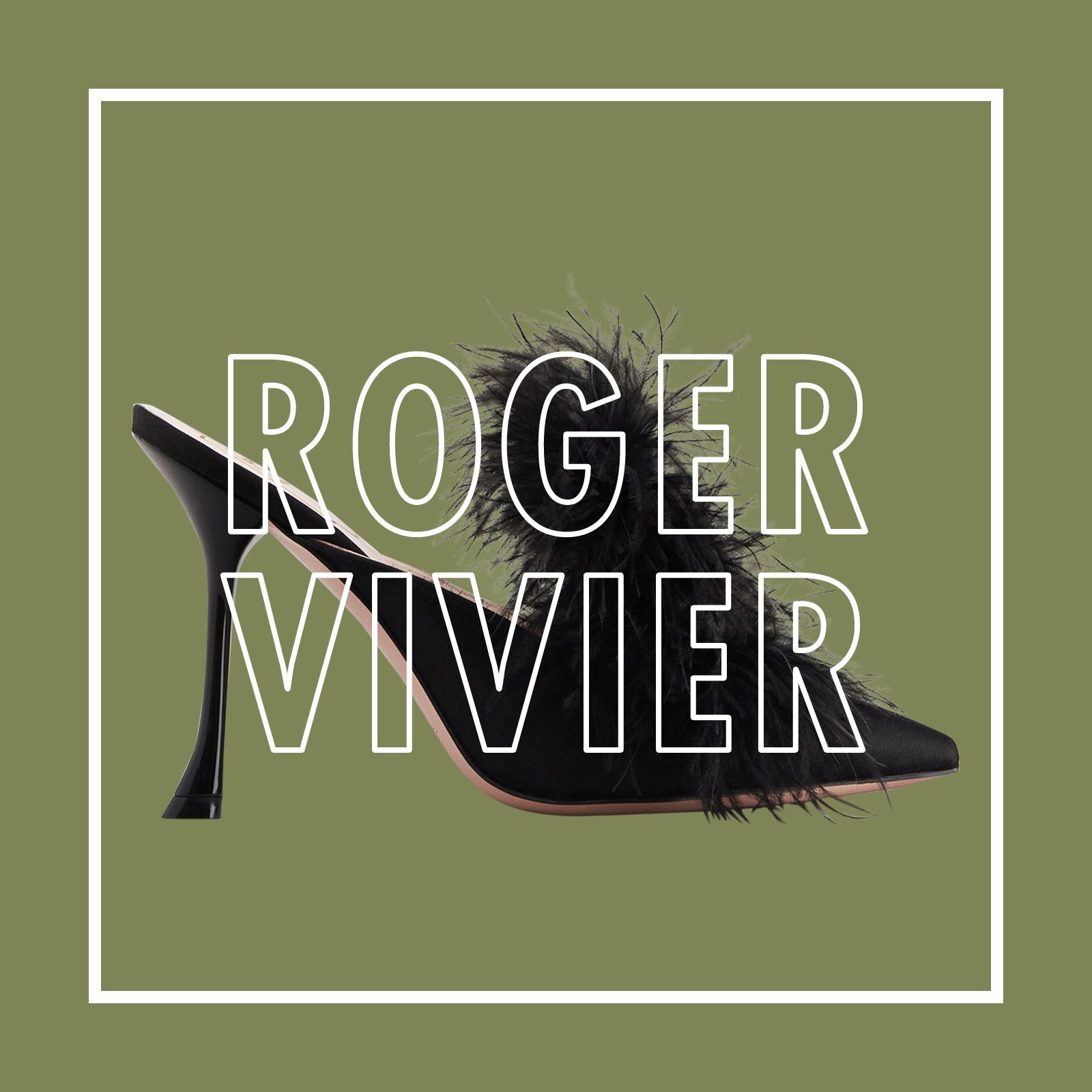 ロジェ ヴィヴィエ（ROGER VIVIER）新作シューズ【2021秋冬