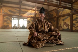 shogun