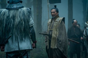 shogun