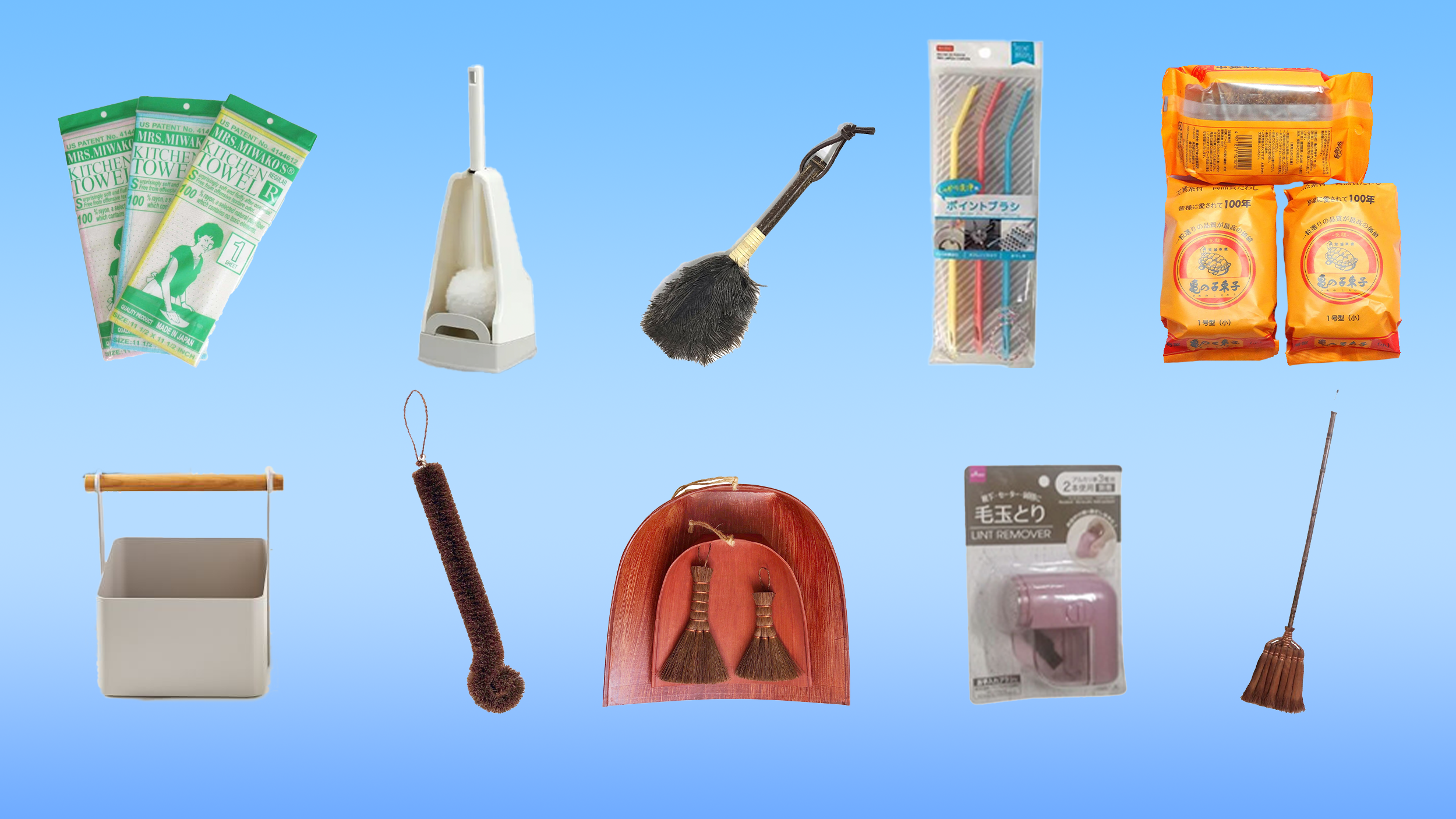 10 Unique Japanese Cleaning Tools