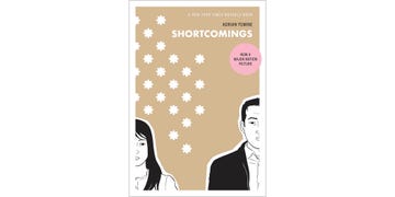 adrian tomine, shortcomings