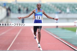 mandatory credit photo by naoki nishimuraafloshutterstock 11760082x
patrick mathenge wambui
all japan industrial half marathon, yamaguchi, japan   14 feb 2021