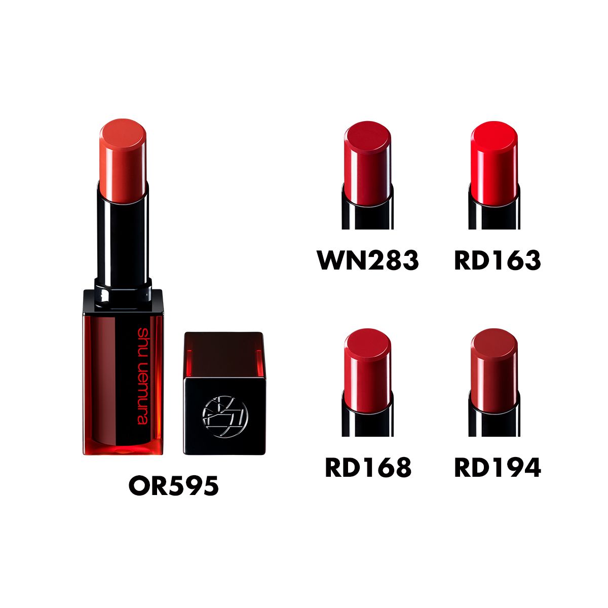シュウ ウエムラ（SHU UEMURA）新作コスメ【2022秋冬】