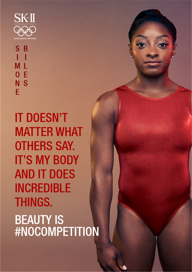 Simone Biles and SK-II Join Forces to Take the Competition Out of Beauty