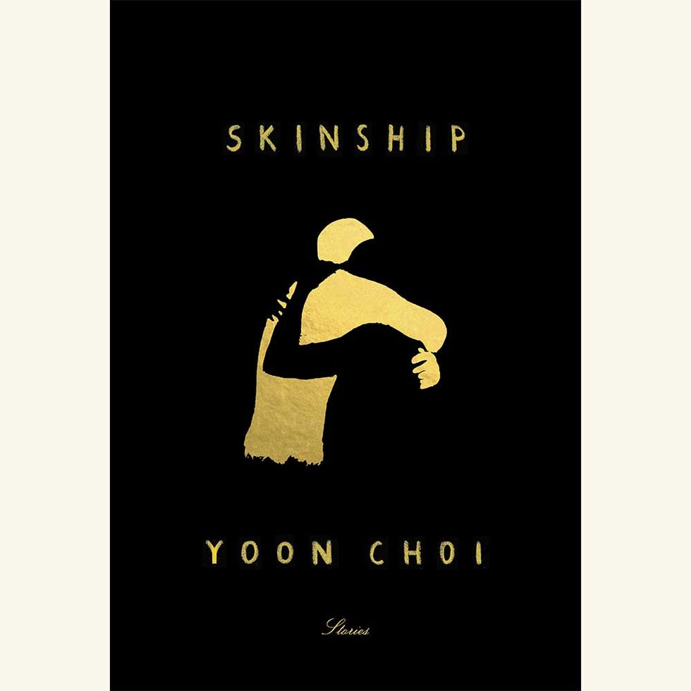 skinship,  yoon choi