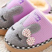 slippers for kids 
