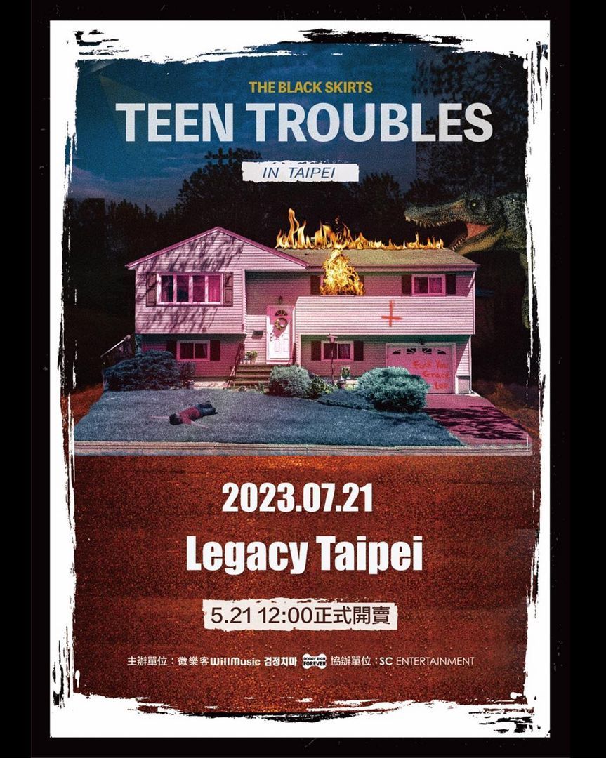 2023年演唱會 the black skirts teen troubles in taipei 2023