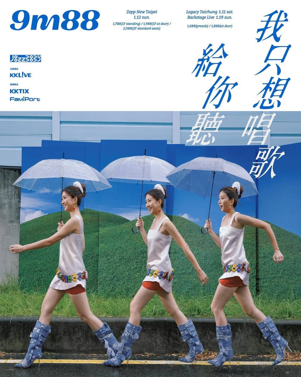 2025台灣演唱會總整理：太妍、BOYNEXTDOOR售票資訊&時間表一次看
