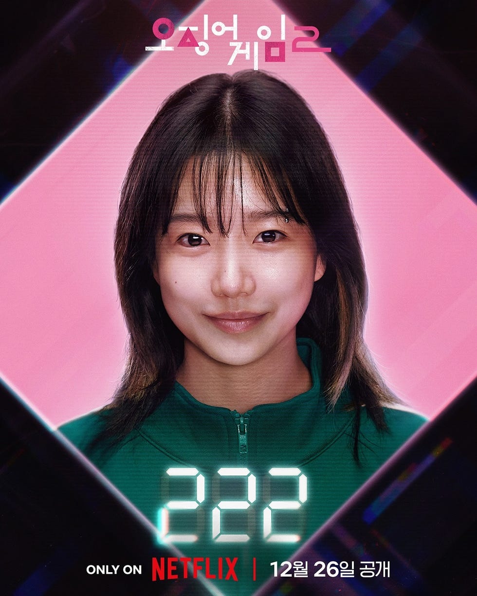 《魷魚遊戲2》爆紅正妹玩家196、222是誰？IZ*ONE主唱曺柔理，宋智友讓T.O.P.也暈船