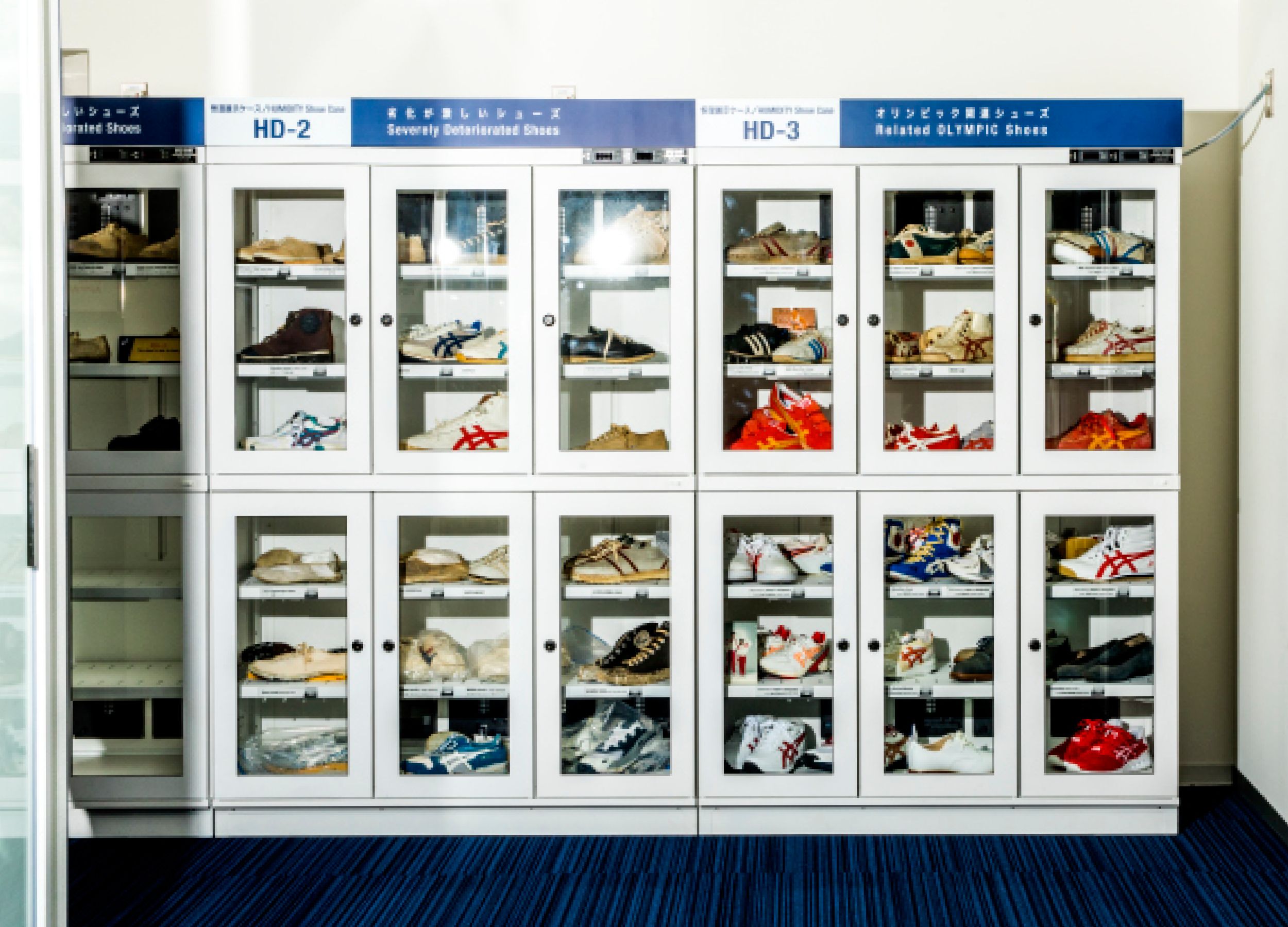 Analyzing John Wall's Collection of Nike Kobe Shoes - Sports